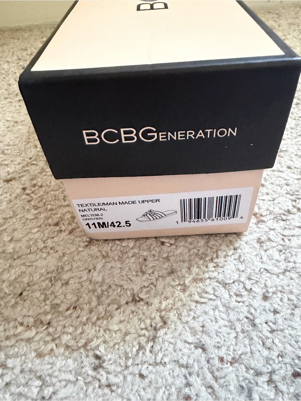 BCBGeneration Meltem-2 Natural Woven Slide Sandals Size 11 NEW - Picture 6 of 6